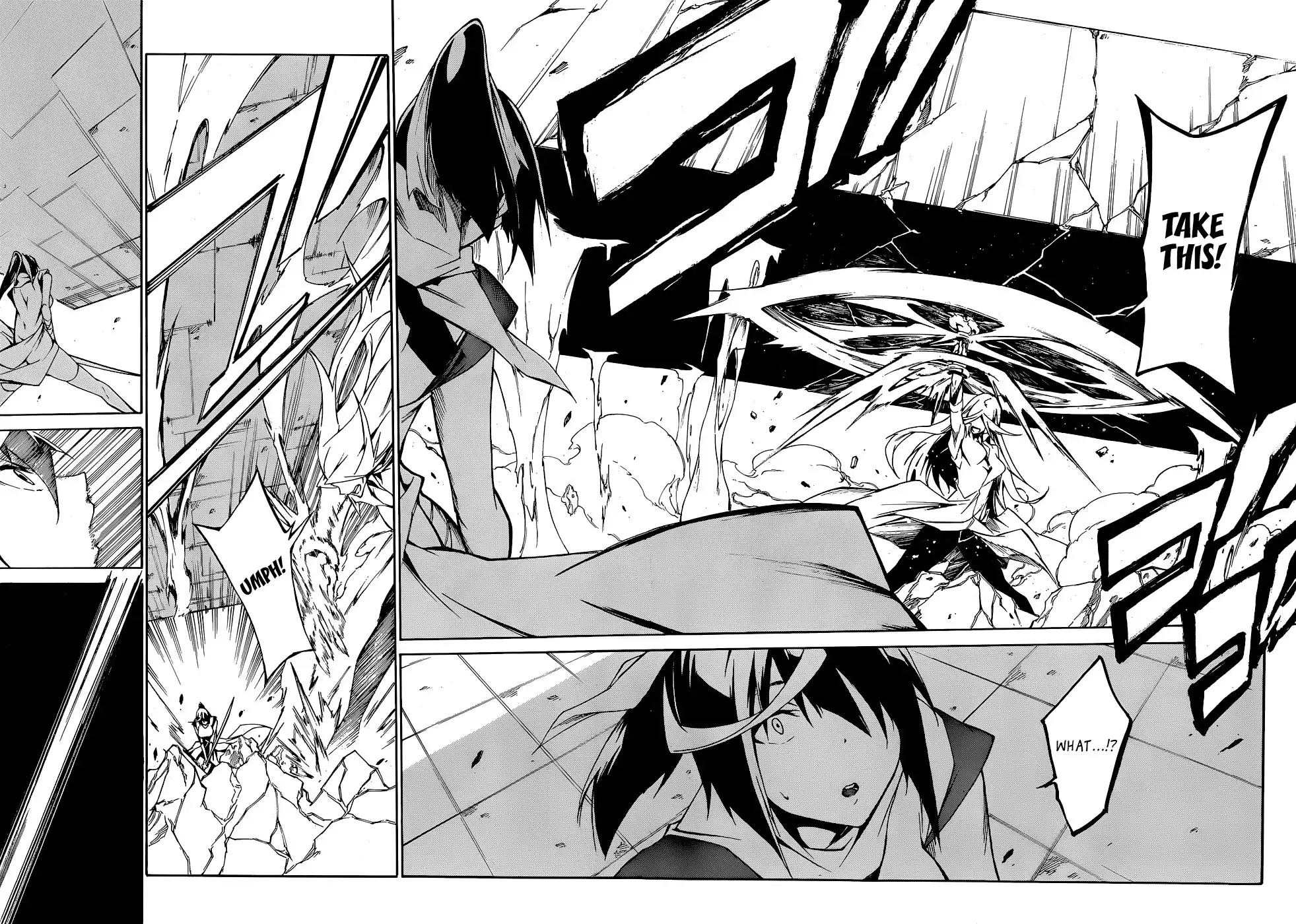 Akame ga KILL! Zero Chapter 10 15